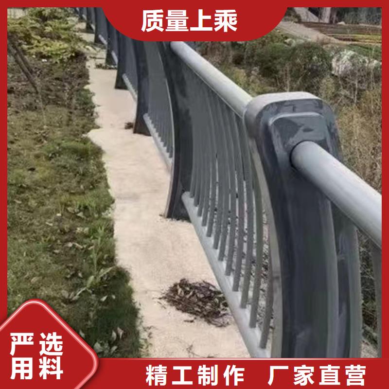 不锈钢栏杆订制道路隔离护栏