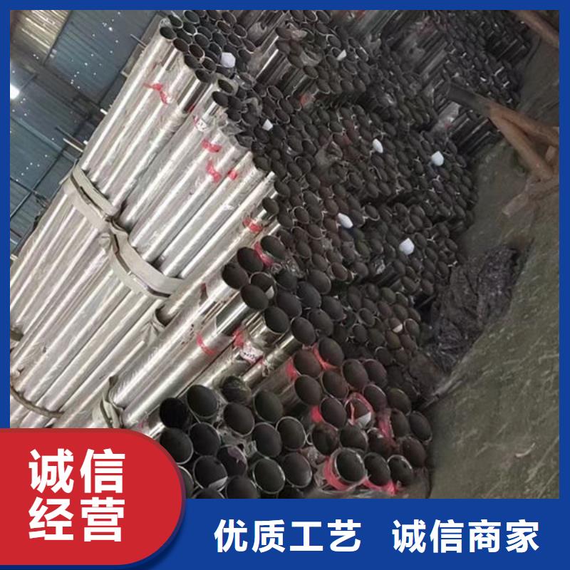 供应批发不锈钢复合管护栏-放心