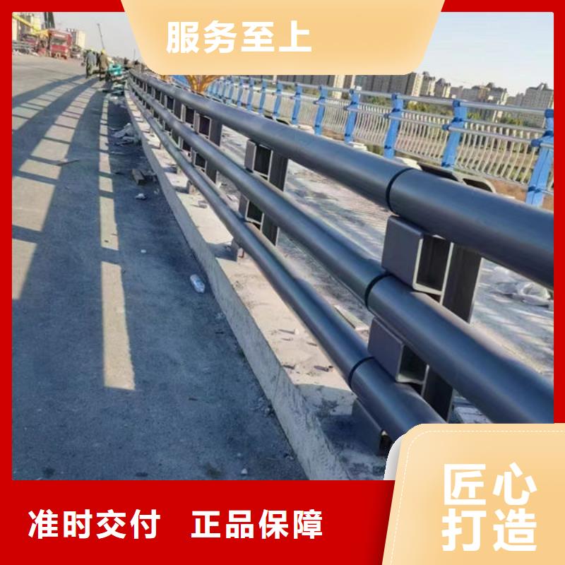 道路护栏全国走货河道景观护栏