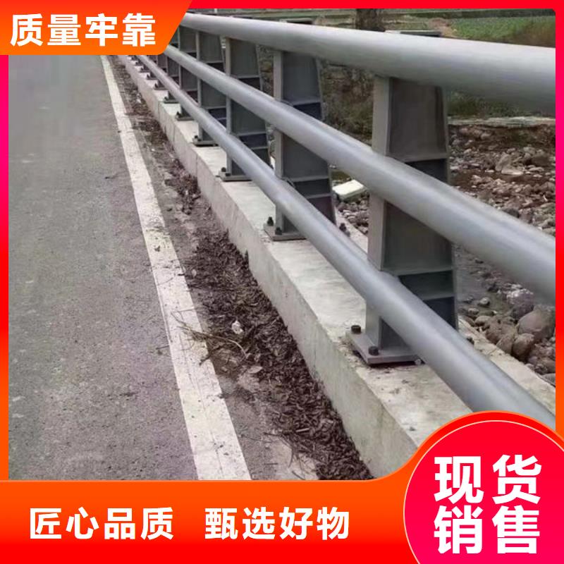 桥梁护栏订制河道景观护栏