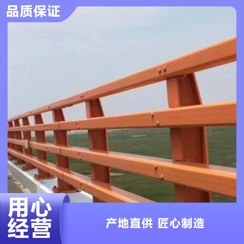 桥梁防撞护栏全国走货河道护栏全国走货河道护栏