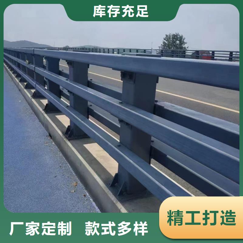 道路护栏全国走货道路护栏