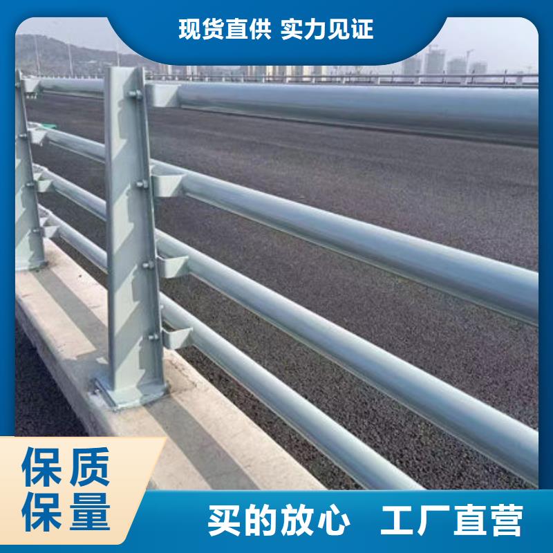 不锈钢栏杆安装道路护栏