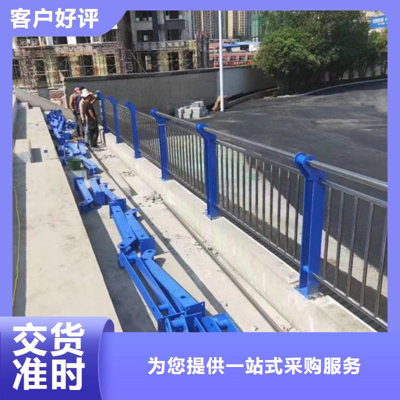 道路隔离护栏可定制道路隔离护栏可定制