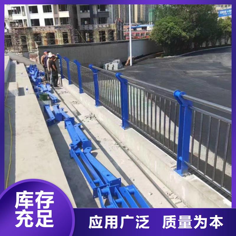 道路护栏安装桥梁护栏