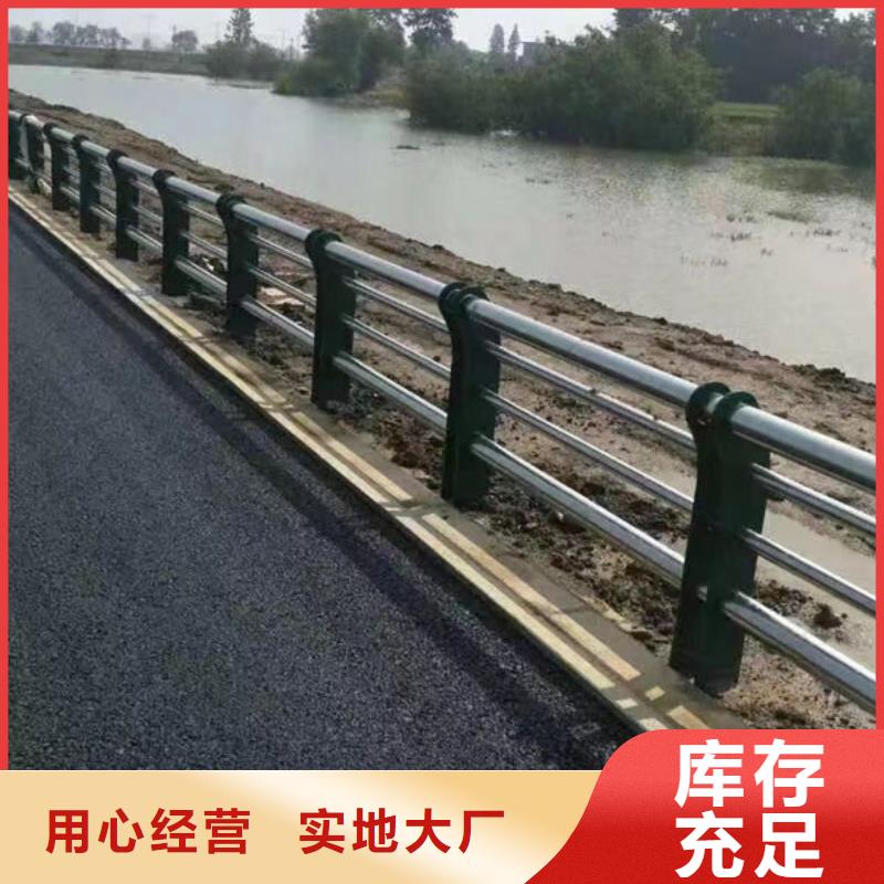 公路桥梁护栏质量放心灯光护栏