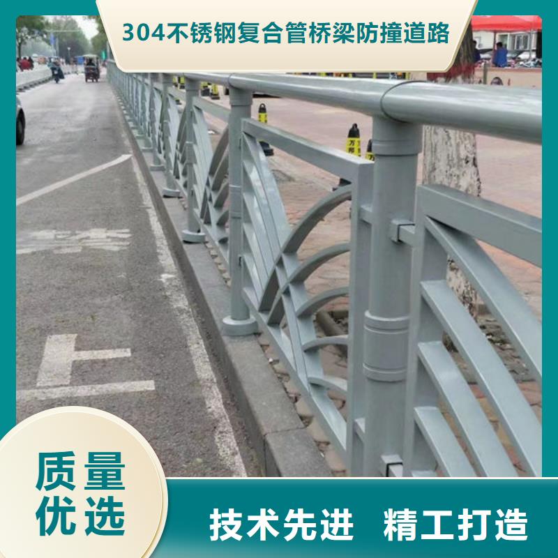 桥梁护栏价格低道路护栏