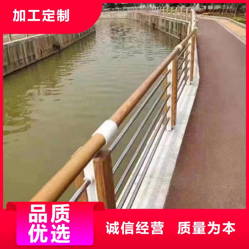 不锈钢栏杆订制道路隔离护栏