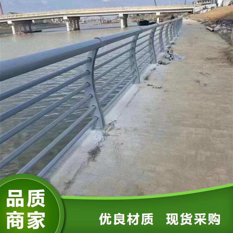 201不锈钢复合管全国走货道路隔离护栏全国走货道路隔离护栏