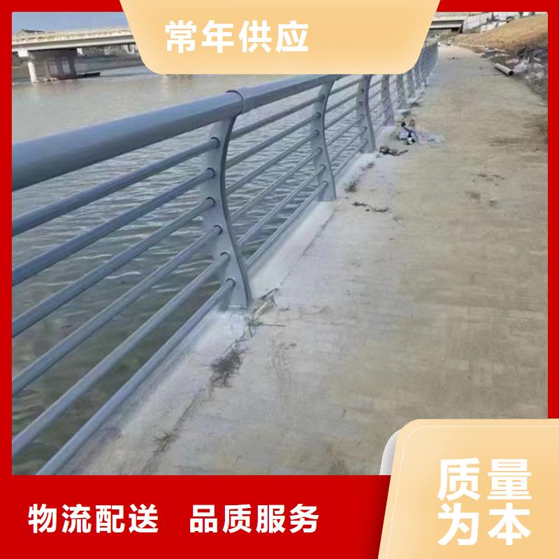 道路隔离护栏可定制河道护栏可定制河道护栏