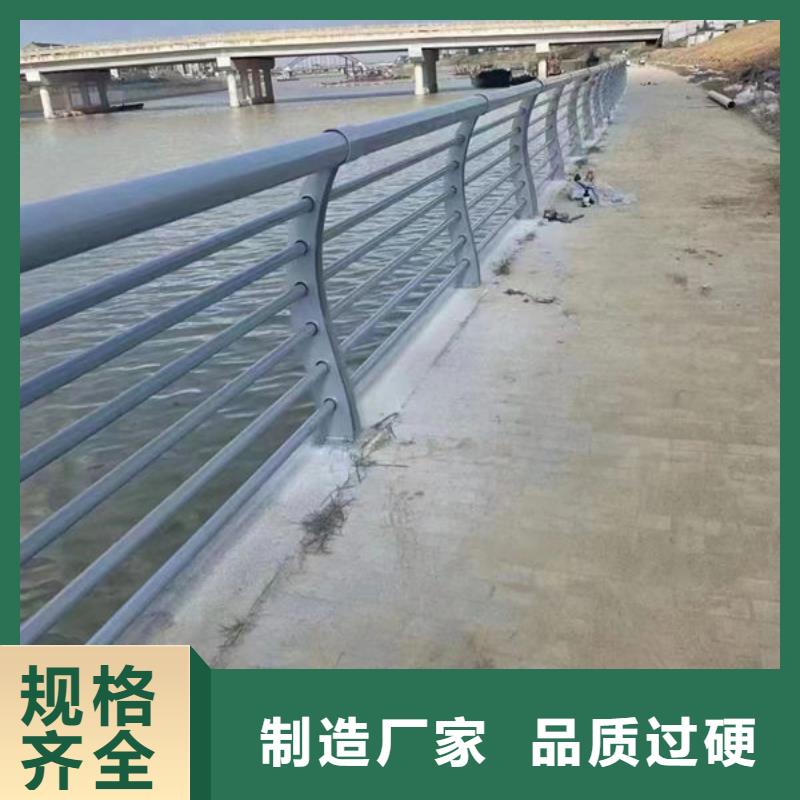 园林护栏可定制河道护栏可定制河道护栏