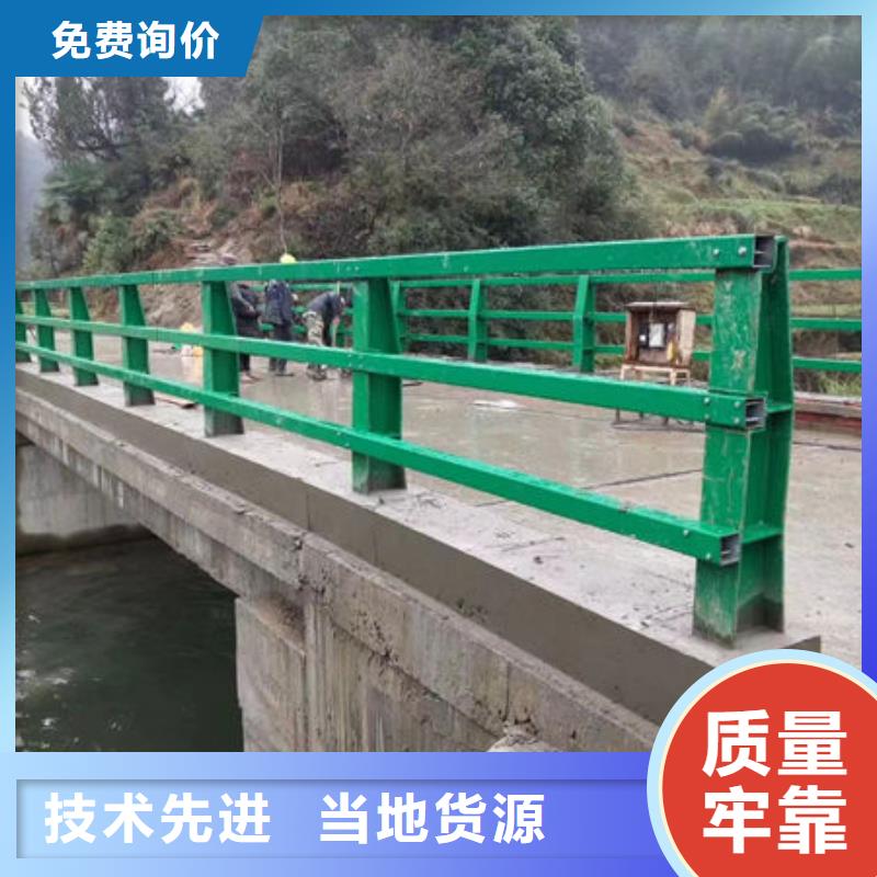 河道景观护栏安装道路护栏