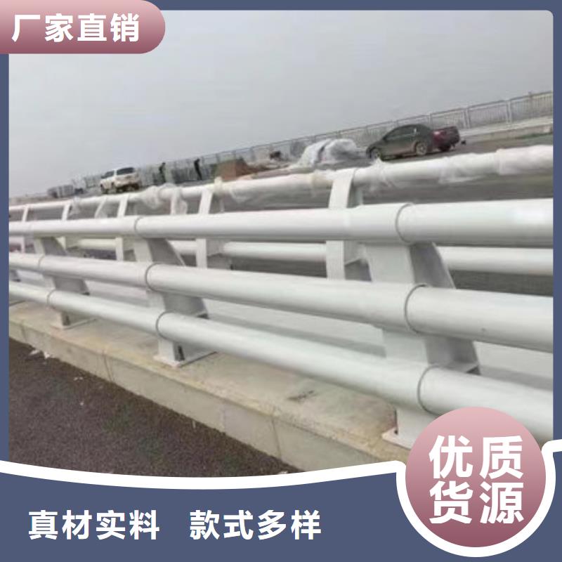 不锈钢栏杆安装道路护栏