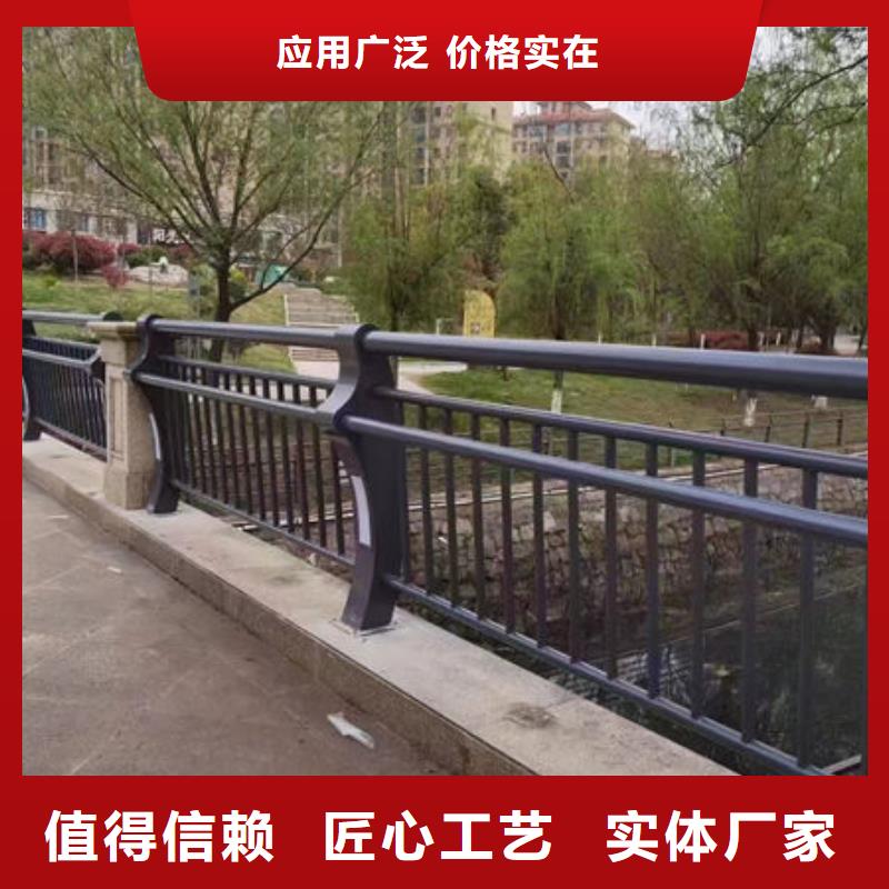 乐东县河道护栏全国走货河道护栏