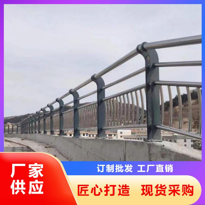 河道护栏全国走货河道护栏