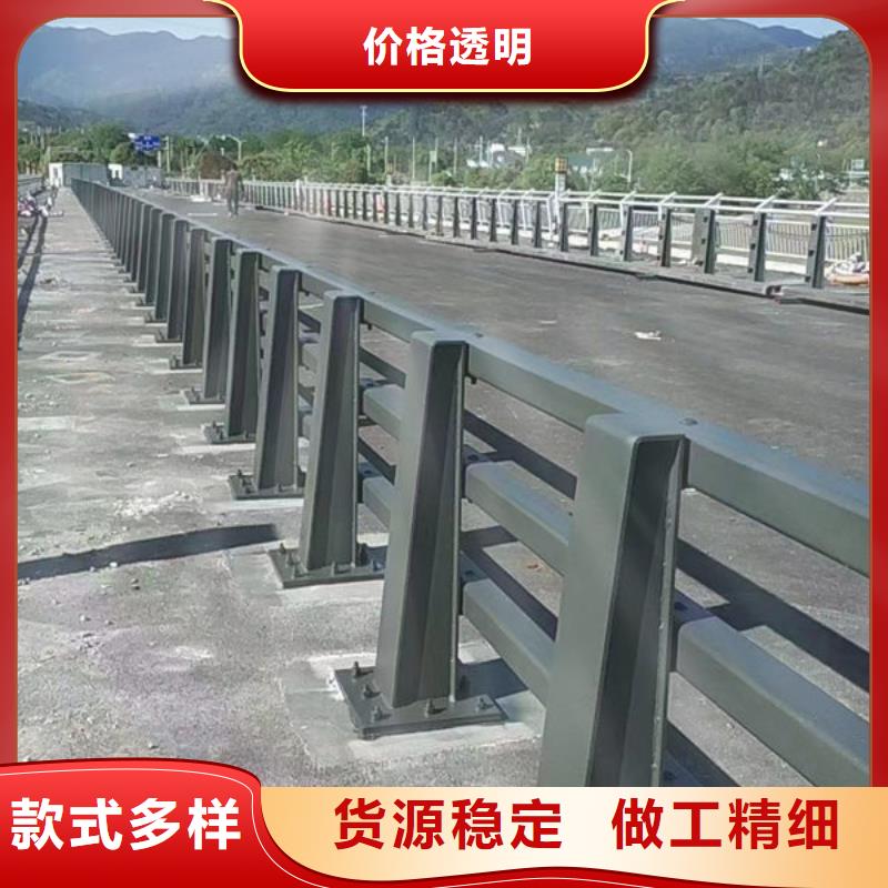 不锈钢护栏支持定制不锈钢栏杆不锈钢护栏支持定制不锈钢栏杆