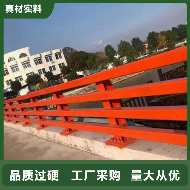 用心做好细节[福来顺]诚信的桥梁景观护栏生产厂家