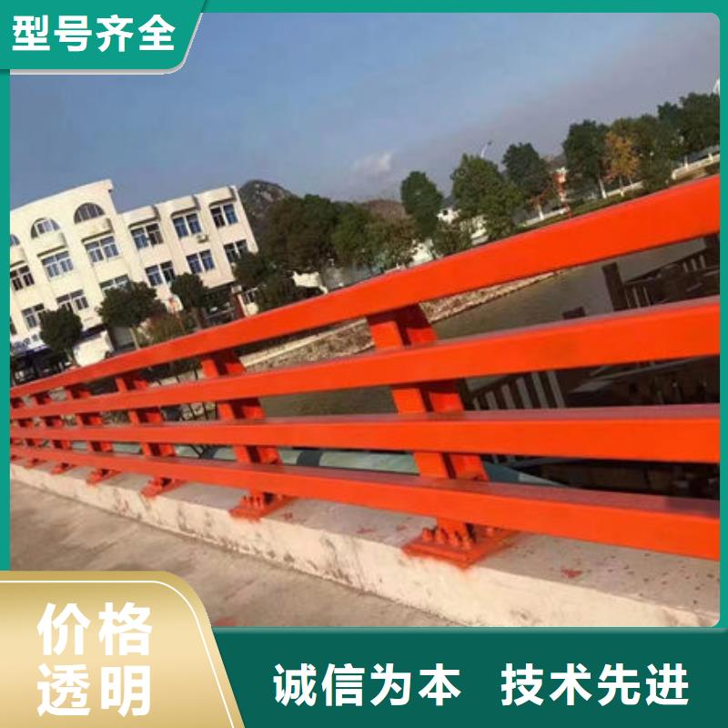 专业生产团队(福来顺)隔离护栏订制
