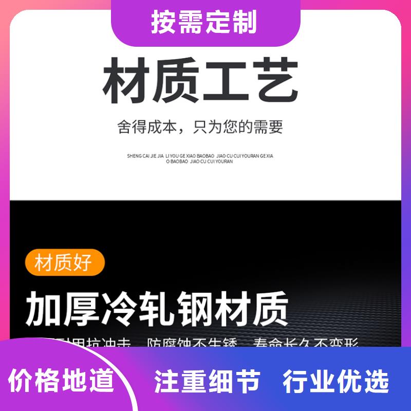 档案密集柜生产公司厂家报价西湖畔厂家