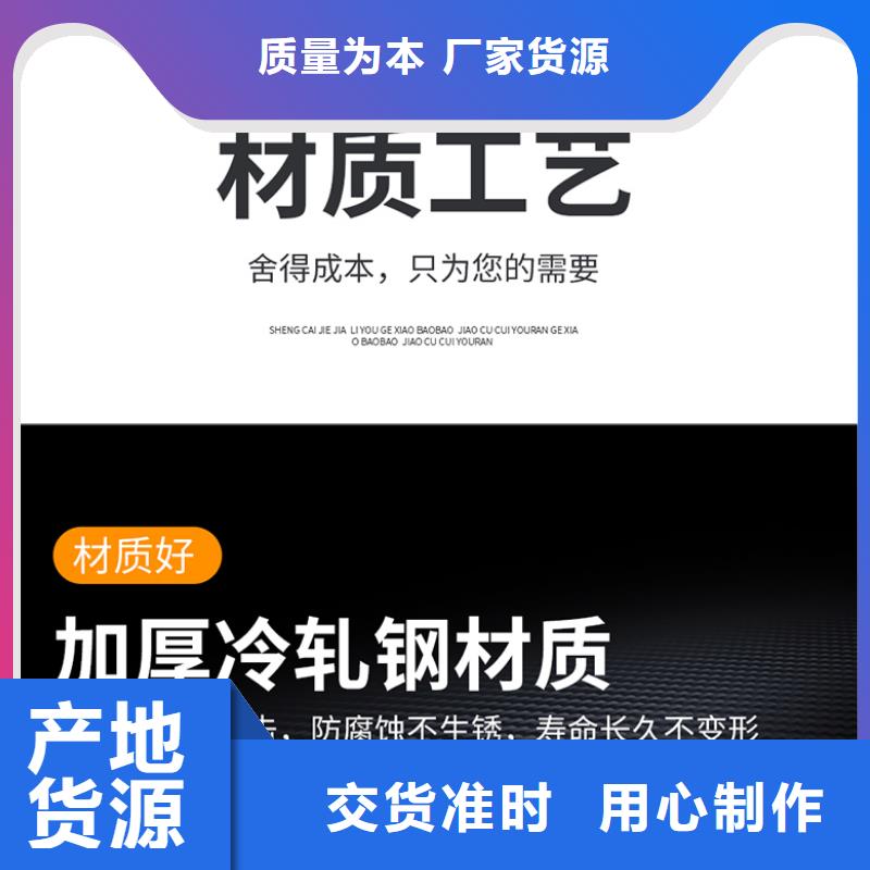 无锡密集柜公司全国走货西湖畔厂家