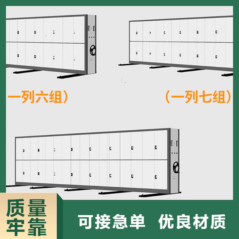 密集柜安装一个多少钱?图片西湖畔厂家