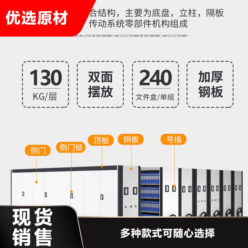 密集架多少钱1立方米订制西湖畔厂家