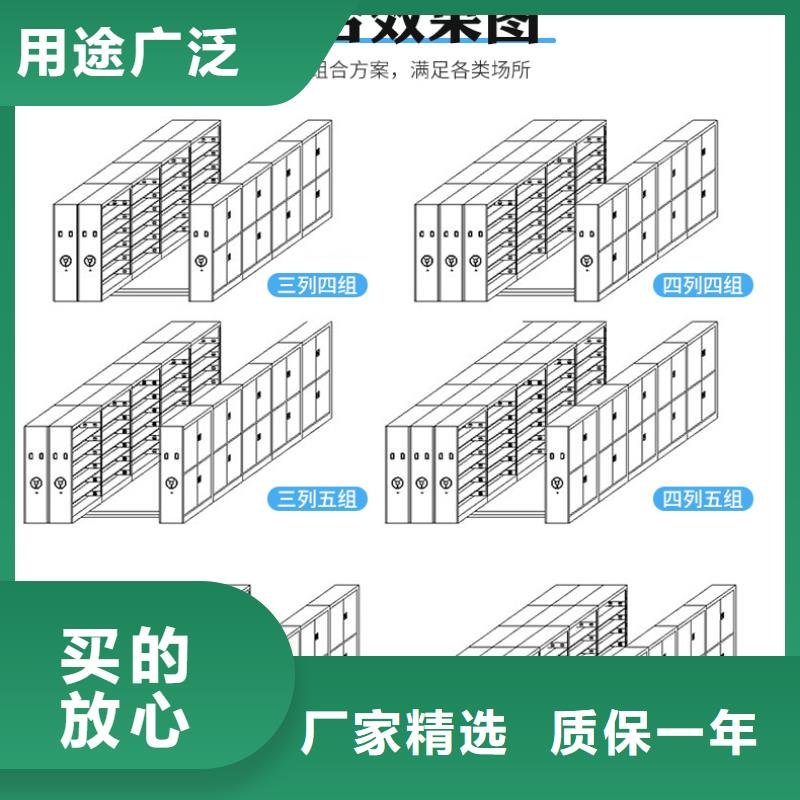 宁波密集架有那个厂名厂家报价厂家