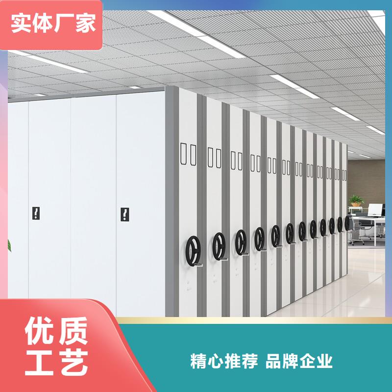 手摇档案柜维修价格厂家