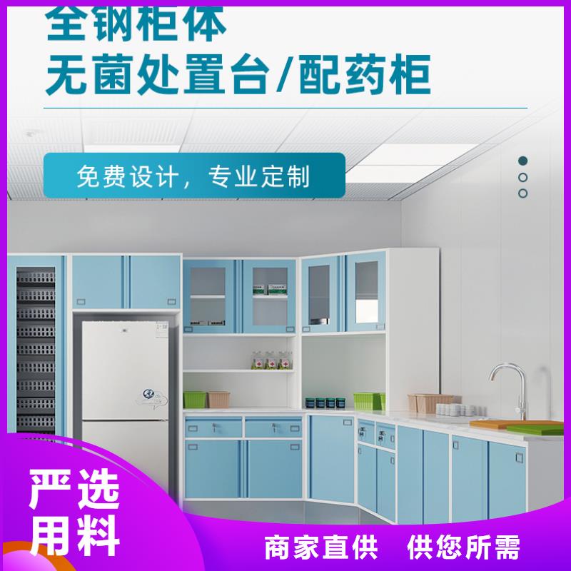 厂家直销大量现货治疗柜不锈钢储物柜应用范围广泛