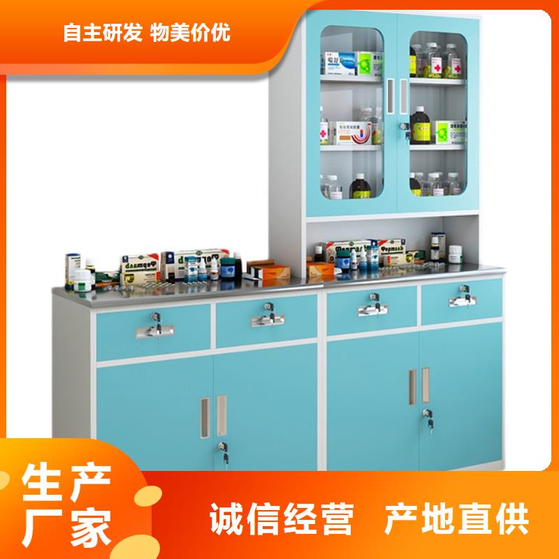 厂家大量现货 治疗柜 【超存包柜】支持定制批发-产品视频