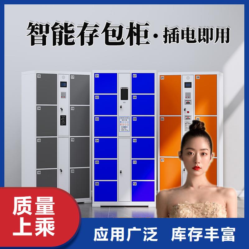 价格公道合理【快递柜】铁皮柜来图来样定制- 当地 厂家精选_产品案例