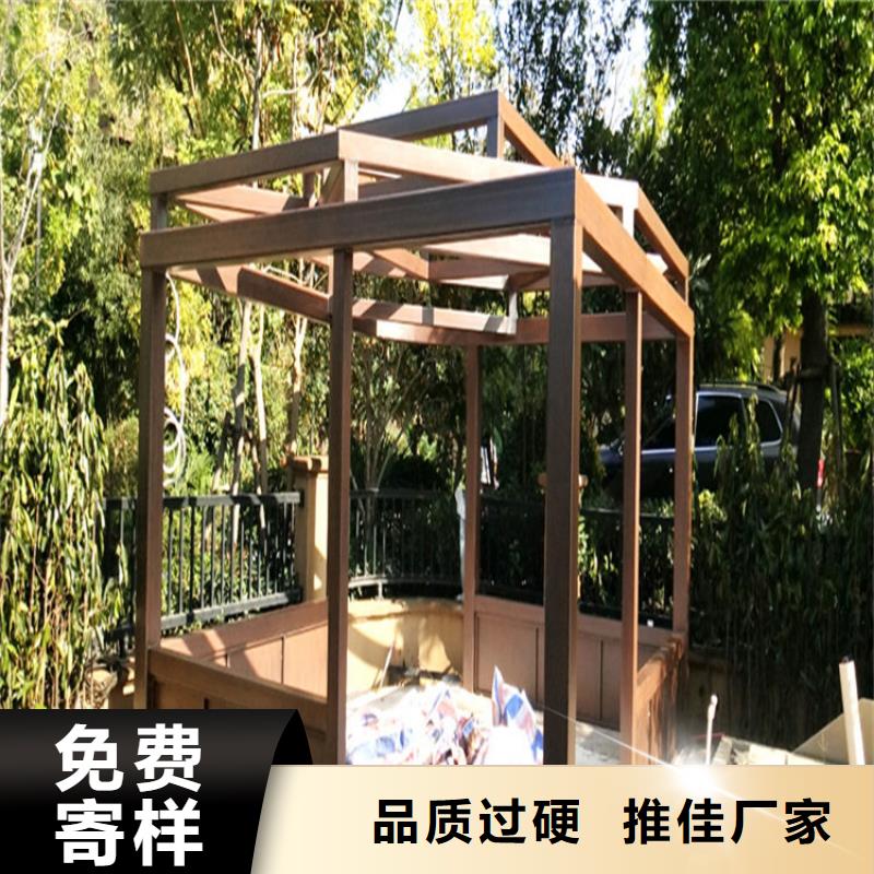 仿木纹漆厂商