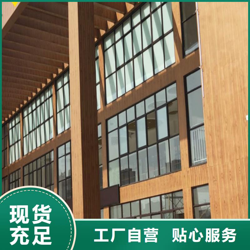 凉亭廊架木纹漆施工价格