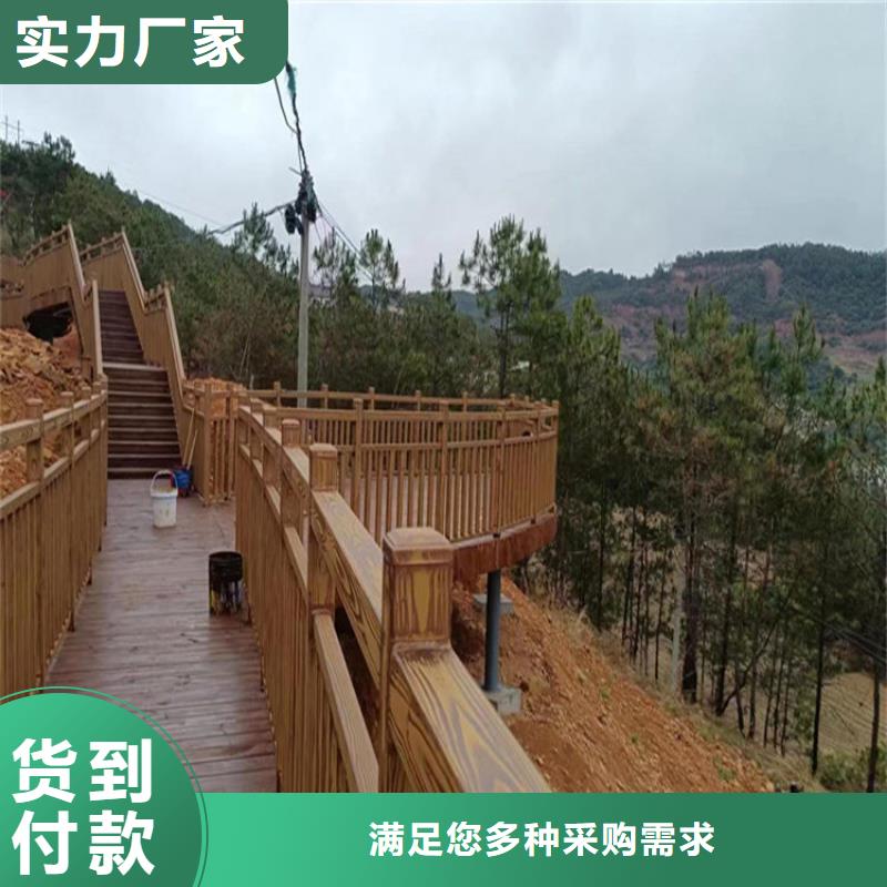 仿木纹漆,仿夯土漆厂商原厂制造