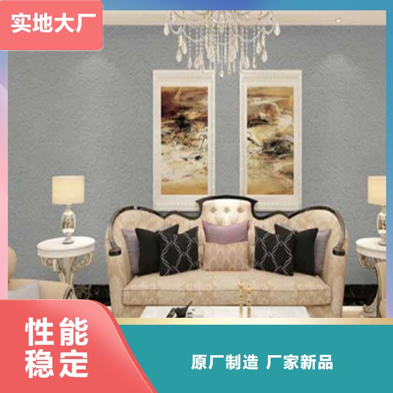 灰泥护栏木纹漆敢与同行比价格