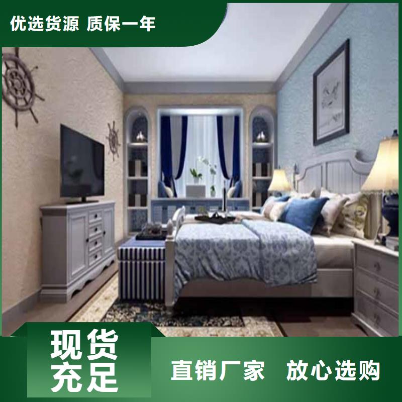 灰泥护栏木纹漆敢与同行比价格