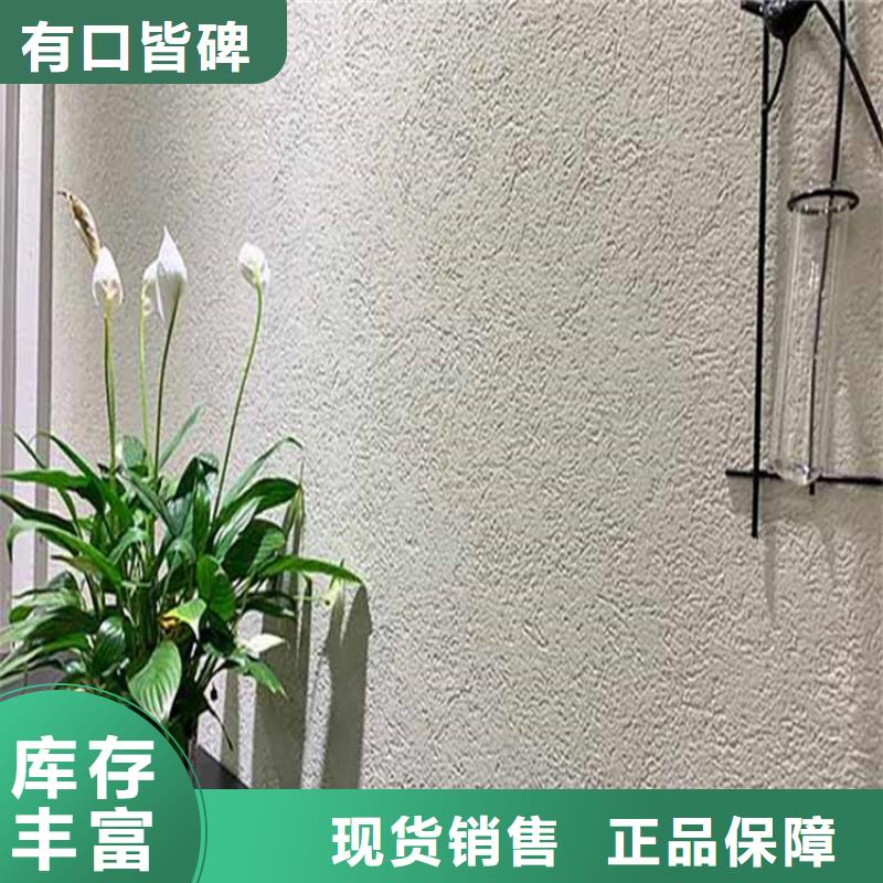 __本地【匠心工艺 灰泥,木纹漆多少钱一致好评产品】