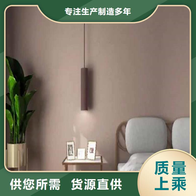 灰泥_灰泥价格真正的源头厂家