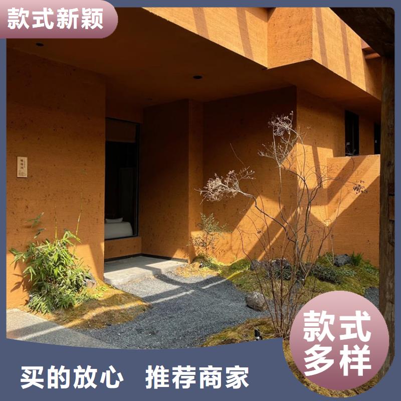 仿夯土稻草泥施工厂家支持定制