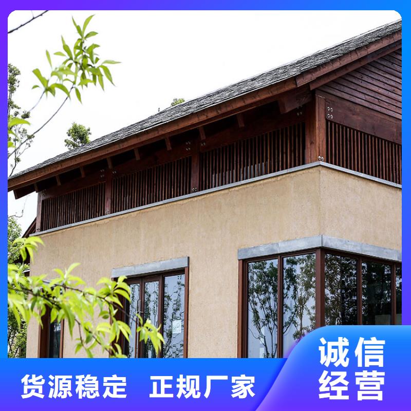 仿泥巴稻草漆施工厂家质优价廉