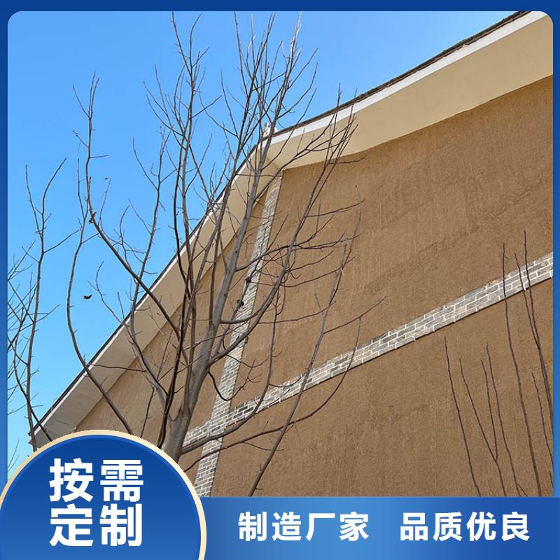 稻草漆施工全包价源头工厂