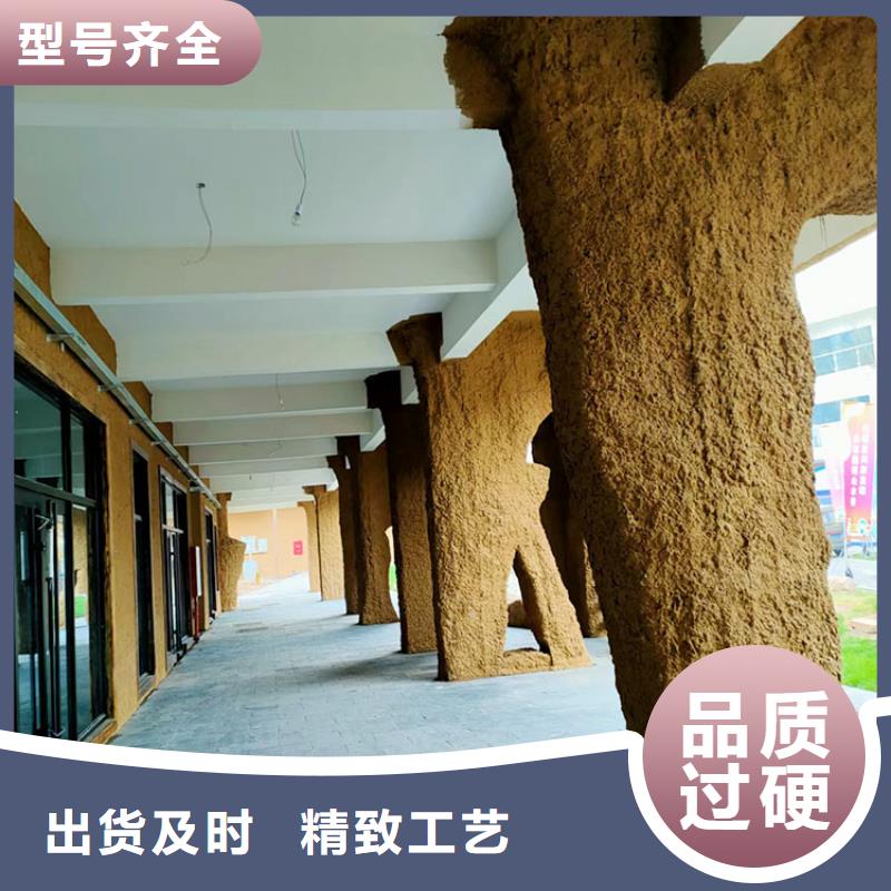 稻草漆木纹漆实力工厂