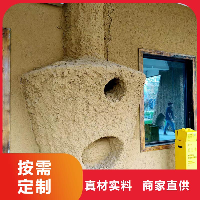 稻草漆木纹漆实力工厂