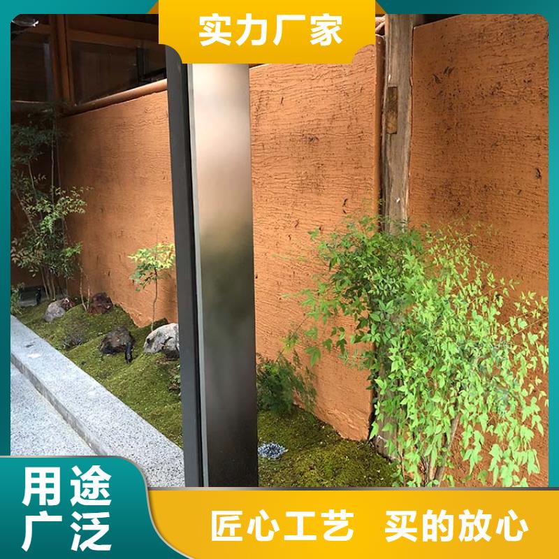 仿夯土稻草泥定制厂家