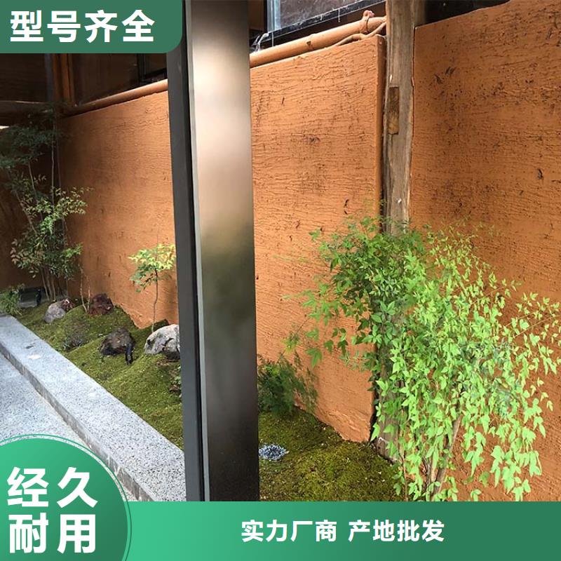 稻草漆施工厂家