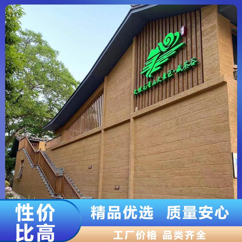 稻秸秆漆施工报价