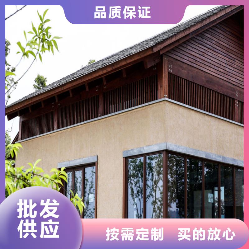 仿泥巴稻草漆施工全包价