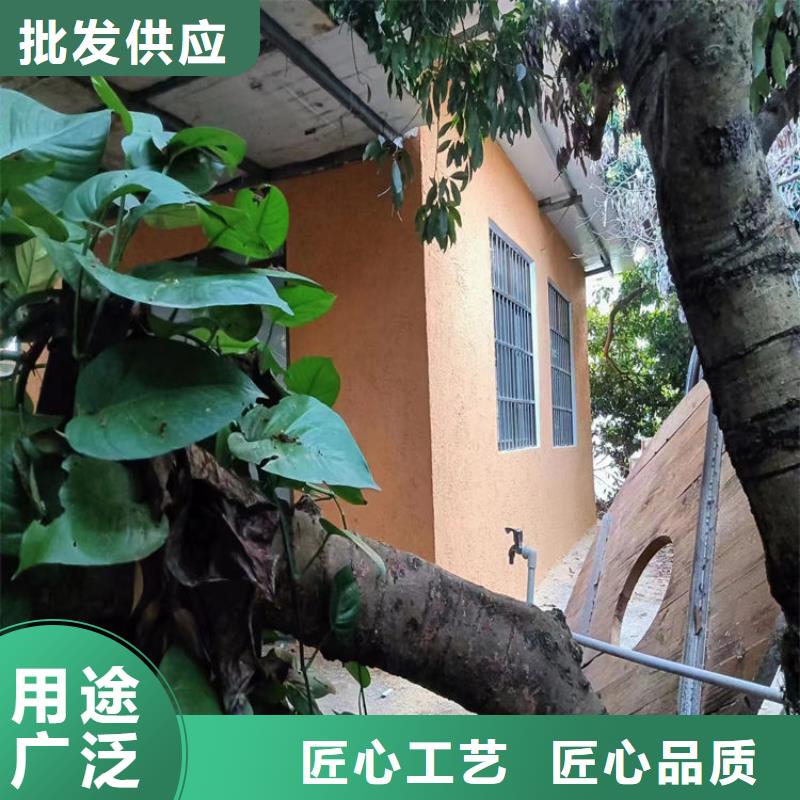 酒店稻草漆施工方案