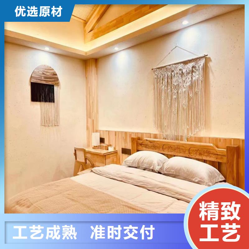 仿泥巴涂料施工队伍