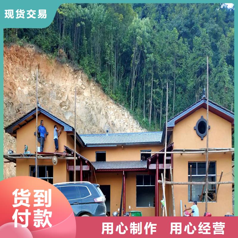 仿泥巴稻草漆厂家招商质优价廉